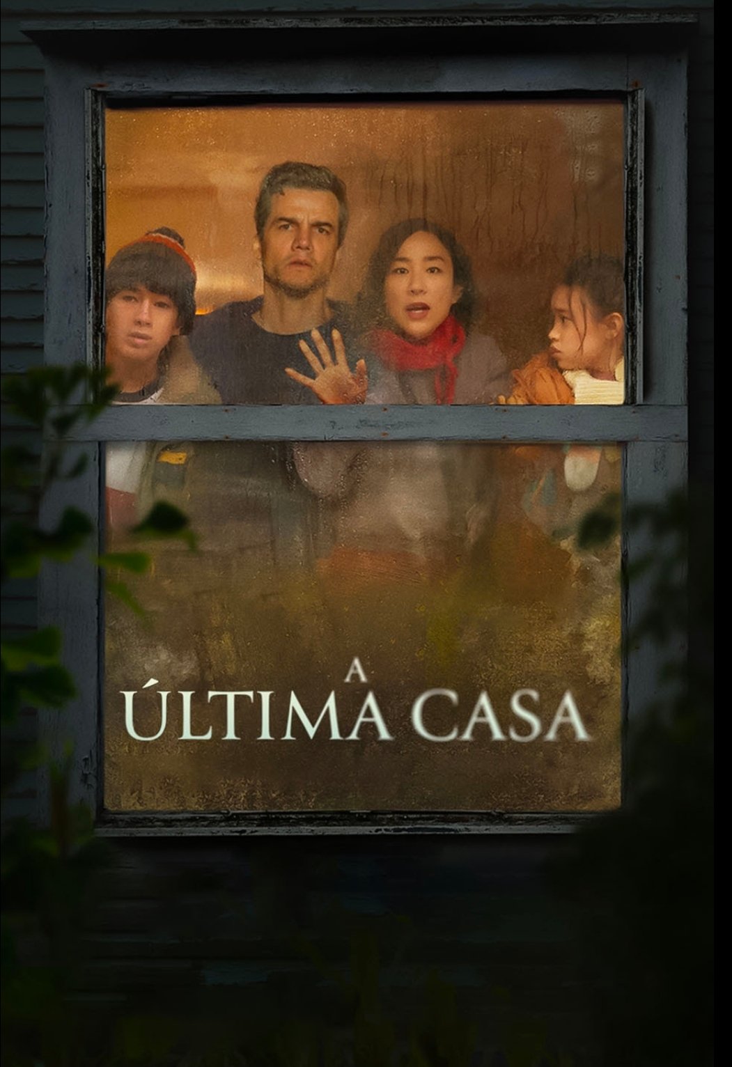 A Última Casa